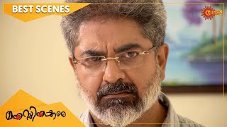 Manassinakkare - Best Scenes | Full EP free on SUN NXT | 09 Feb 2022 | Surya TV