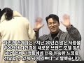 자민경 브랜드 모델 장민호 한정판 굿즈 이벤트