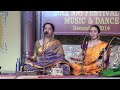 ma mayura bilahari indian classical carnatic karnatic tamil