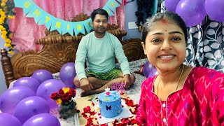 মাঝরাতে মৌসুমী আমার Birthday Celebration করল❤️ || My Birthday Vlog