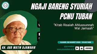 Ngaji Bareng Syuriah PCNU Tuban || Kitab Risalah ASWAJA Karya KH M. Hasyim Asy'ari