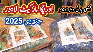 ***lowest prices***fancy party wear dresses || auriga market lahore || designer replica copy dresses