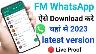 Fm Whatsapp Download Kaisa Kare | How To Download Fm Whatsapp 2023 | Fm whatsapp download