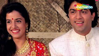 Dhoond Rahe Hain Mere | Aazmayish |Poonam Dasgupta| Anjali Jathar | Rohit Kumar |90s Hit Hindi Songs