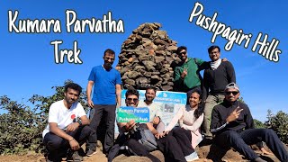 Day 1 Kumara Parvatha Trek - Pushpagiri Hills | A Tough Yet Stunning Adventure in Kodagu,Karnataka 🌄