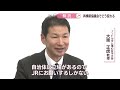 【解説】利用低迷のjr芸備線「再構築協議会」が設置されると何が変わる？　専門家「住民側からも声を」