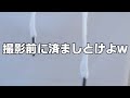 【2浪】大学合格発表！ 【元1浪fラン大学生】【大学受験】