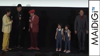 りんか、ダチョウのギャグに“乗らず”　肥後「土田のような存在」　映画「アングリーバード」イベント2