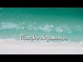 gitel na.an angko dangtapbo ii garo gospel song ii lyrics video ii edit by sengbar rangsa.