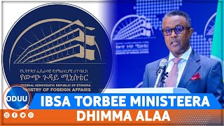 IBSA TORBEE MINISTEERA DHIMMA ALAA