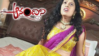 Anandini Telugu Movie Trailer | Archana, Veda Sastry, Ravi Prakash | @TeluguOnlineMasti