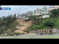 紅山半島山泥傾瀉｜李家超：將針對巡查僭建問題 會檢控及追究工程費用 世紀暴雨｜山泥傾瀉｜港島｜大潭｜豪宅｜紅山半島｜僭建｜李家超｜違法｜檢控｜行政長官｜行政會議｜星島頭條｜港聞