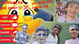 ujjain ki planing me Gadbad ho gai guy's 😔❤️‍🩹🤣harami dost 🤣🤣#dailyvlog #viralvideo #funny