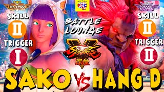 ストリートファイター５  💥  Sako「メナト」対  Hang_D「豪鬼」｜Sako「Menat」vs  Hang_D「Akuma」💥 SFV 🤜FGC🤛