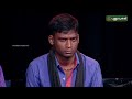 தனது பெற்றோரைத் தேடும் மகன் uravai thedi 25 11 2016