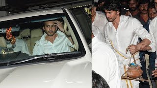 మహేష్ పరిస్థితి చూస్తే కన్నీరు ఆగదు : Mahesh Babu \u0026 Krishna Emotional At Indra Devi Last Rites | NSE