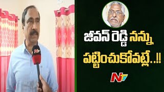 Jagtial MLA Sanjay Kumar Face To Face Over Clashes With MLC Jeevan Reddy | Congress | Ntv