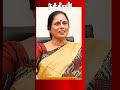 வேறொரு தொடர்பு.. மனைவியிடம் சிக்கிக் கொண்ட கணவன்! Advocate K Santha Kumari | Valakku En #shorts