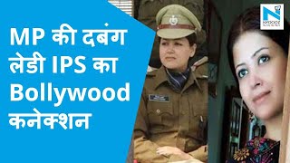 जानें कौन हैं IPS Simala Prasad, कविता 'मैं खाकी हूं' के बाद फिर चर्चा में आईं लेडी दबंग