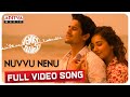 Nuvvu Nenu Full Video Song | Venky Mama Songs | Raashi Khanna, NagaChaitanya | Thaman S