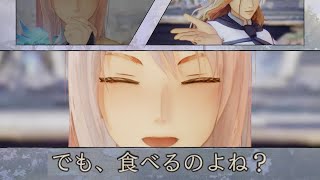 キサラのヌシ釣り ～ ヌシを食べたいシオン【テイルズオブアライズ】