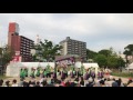 entorance cブロック決勝演舞 黒崎よさこい祭り h29.5.21 日