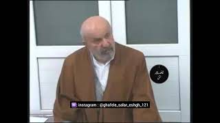 شیخ عظیم الشان جناب آقای حاج یوسف مردانی (درویش صدقعلی)رضوان الله علیه... موضوع : تاریخ : ۱۳۸۷/۰۴/۰۷