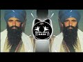 bass Radio Manjit Singh Sohi Kabal Saroopwali latest punjabi song 2023 new punjabi song