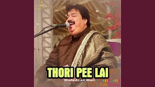 THORI PEE LAI