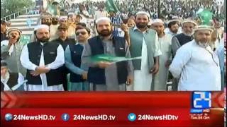 Tribal elders of Fata and Bajaur agency at Wagah border