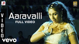 Avargalum Ivargalum - Aaravalli Video | Srikanth Deva | Satish, Aishwarya
