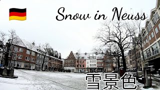 【Walking】Germany : Neuss city with snow / 雪ノイス市内