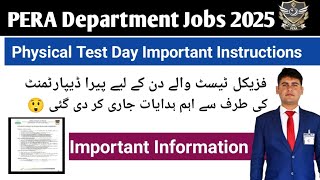 Complete Physical Test Day Procedure | PERA Department Jobs 2025 | Govt Jobs Punjab Pakistan