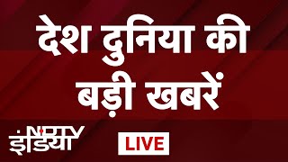 Poonch Terror Attack | PM Modi | S Jaishankar on Nijjar Case | Lok Sabha Polls | NDTV India Live TV