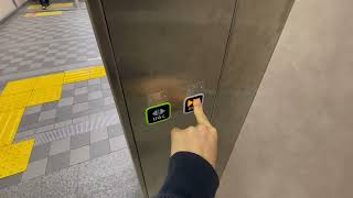 阪急宝塚駅のエレベーター その1