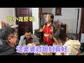 媳妇随口一句想吃小龙虾，婆婆起大早买了5斤，媳妇吃的满嘴流油