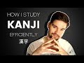 How To Study Kanji | The Most Efficient Way to Learn Kanji