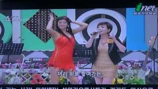 2012.10.23. 1312. 가수  - inet TV 쇼 한마당