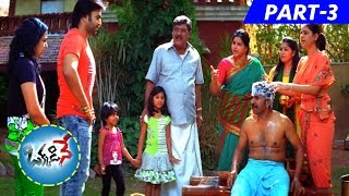 Okkadine Full Movie Part 3 || Nara Rohit, Nithya Menon