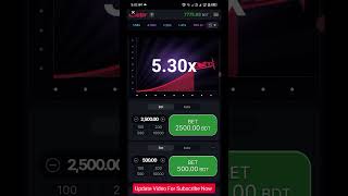 দেখেন কিভাবে লস হয়  1xbet Crush Game Tricks । Aviator Game Tricks । Game Tricks