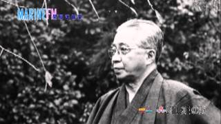 横浜マリンFM開局準備室【横浜探検隊by内子】＃7 大佛 次郞記念館