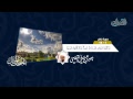 Download البث المباشر لقناة القطامي للقرآن الكريم In Mp4 3Gp Full HD Video