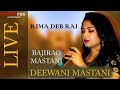 RIMA DEB RAI | LIVE PERFORMANCE | DEEWANI MASTANI