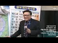 heb방송 사랑시리즈27회 열두제자와 사랑 대전사랑교회 김준수 목사 010 9007 4339 기독교와 사랑 전3권 저자 사랑연구30년 181224