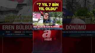 Eren Bülbül'ün Şehadetinin 7.Yılı! Annesi Mezarı Başında Yürekleri Dağladı! \