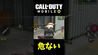 ギリギリの戦い【CODモバイル】#shorts