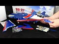 unboxing 13 year artf aircraft from art tech 7th october 2020