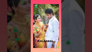 💕 #all #kalakkal #love #lovesong