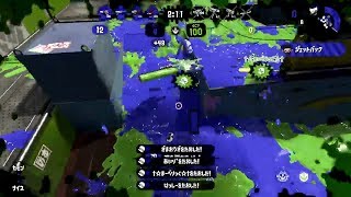 【Splatoon2】 オールキル・スーパープレイ集 Ⅳ (参加型)