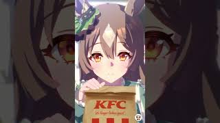 サトノダイヤモンド　KFC　ウマさんぽまとめ　ウマ娘